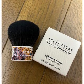 ボビイブラウン(BOBBI BROWN)のハイライティングパウダー&ブラシ(フェイスパウダー)