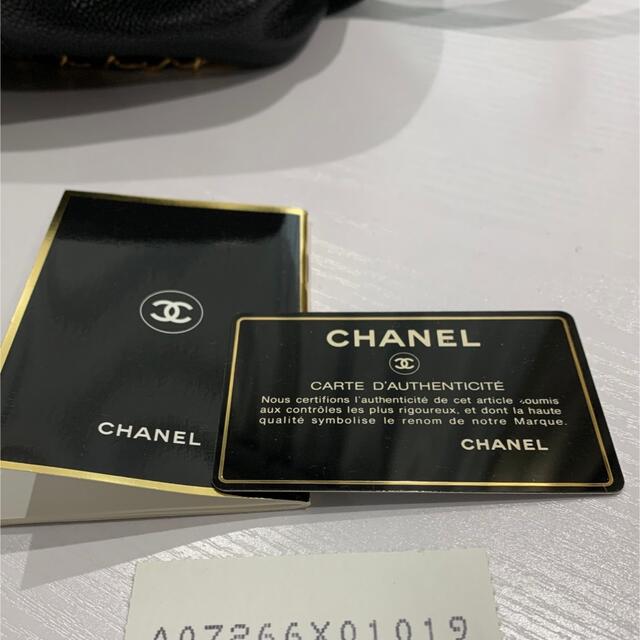 CHANEL(シャネル)の【未使用に近い】確実正規品　シャネル　トリプルココ　リュック　付属品あり レディースのバッグ(リュック/バックパック)の商品写真