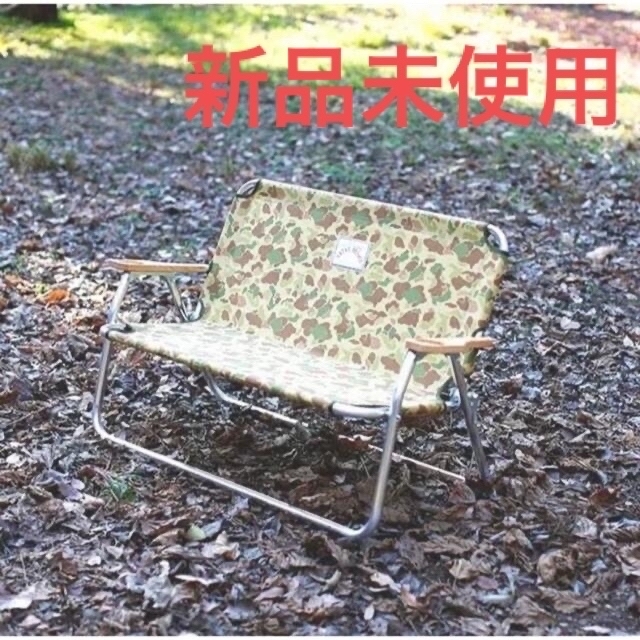 ON U LIFE サイドランタンテーブル MY Tan table フルセット