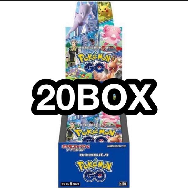 ポケモンカード ポケモンGO 20BOX シュリンク付き 新品未開封 ...
