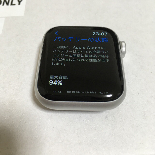apple watch series5 40mm gps cellular