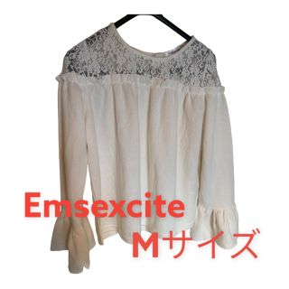 エムズエキサイト(EMSEXCITE)の新品　Emsexcite エムズエキサイト ニットソー トップス オフホワイト(シャツ/ブラウス(長袖/七分))