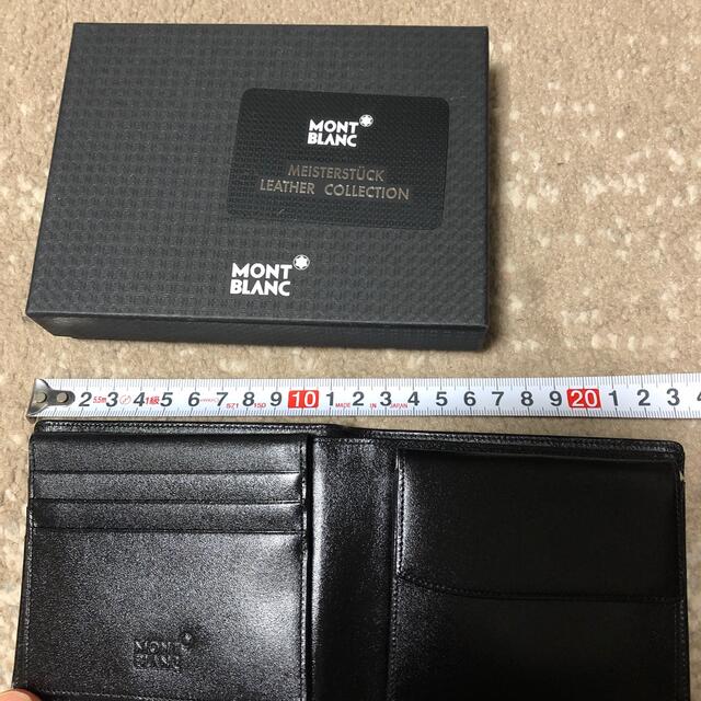 MONTBLANC(モンブラン)のモンブラン　二つ折り財布　マイスターシュテック メンズのファッション小物(折り財布)の商品写真