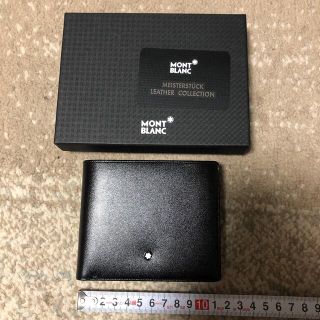 MONTBLANC - モンブラン 二つ折り財布 マイスターシュテックの