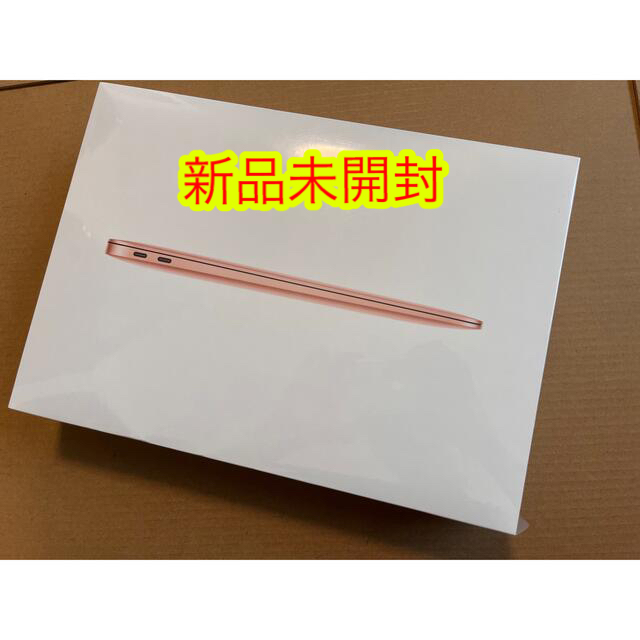 交換無料！ Mac (Apple) ゴールド 256GB Air 新品未開封M1チップ ...