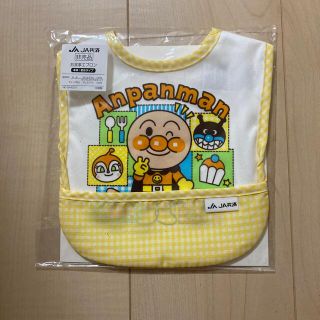 新品・未使用(お食事エプロン)