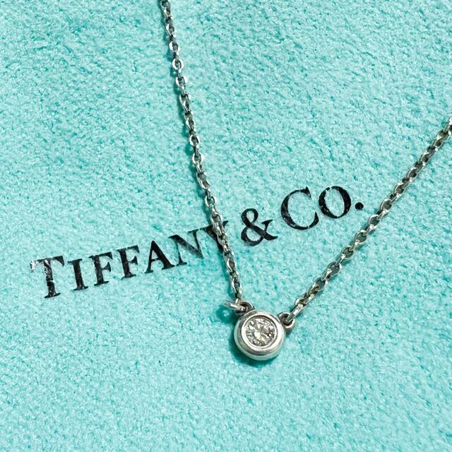 【専用】☆TIFFANY&Co. ティファニー ネックレス バイザヤード ダイヤ