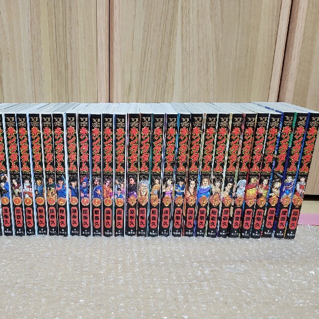 キングダム1~64巻 美品全巻&限定カバー1.2.3巻&公式ガイドブック1巻の