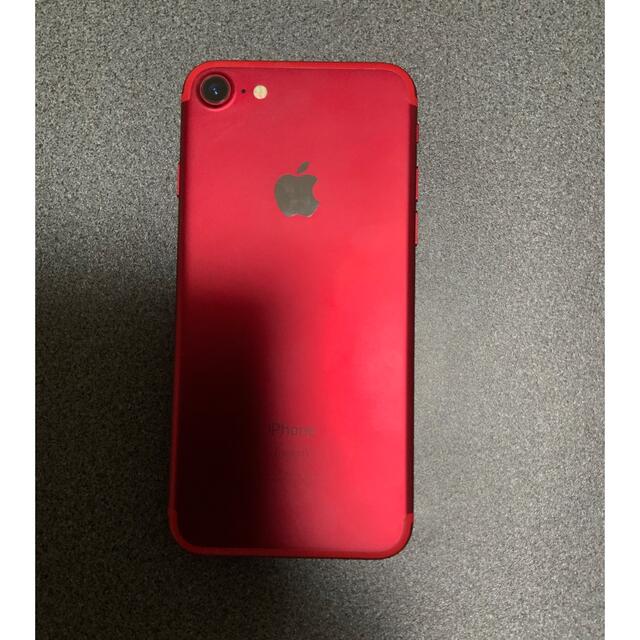 送料無料/プレゼント付♪ iPhone 7 Red 128GB SIMフリー | reumareica.com