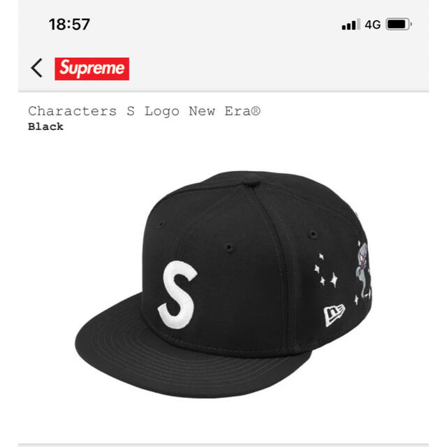 supreme new era キャップメンズ