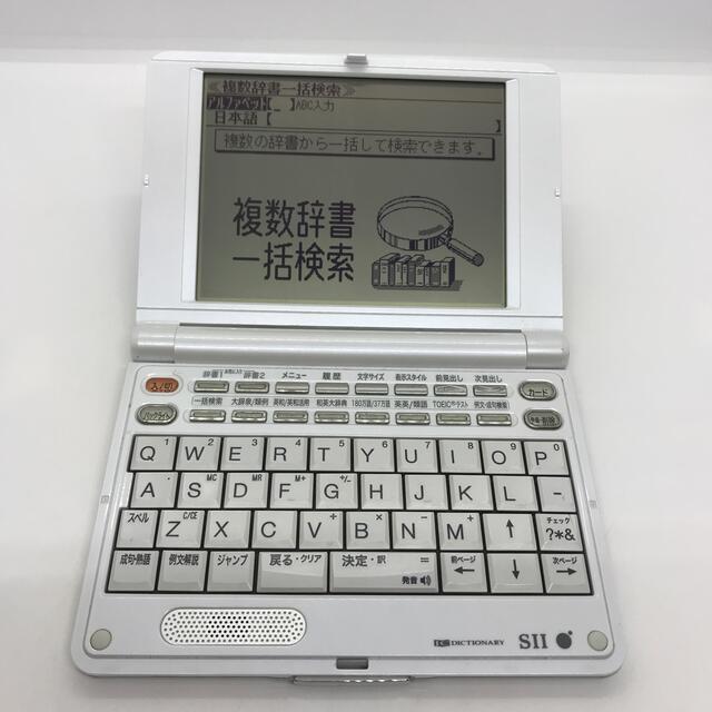 SEIKO SII SILUCA Red SL9900 re10e10tn スマホ/家電/カメラのPC/タブレット(電子ブックリーダー)の商品写真