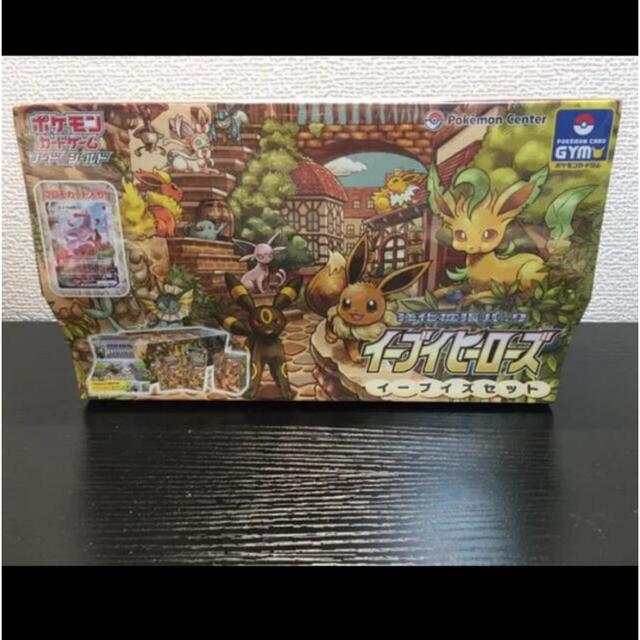 ポケモンカードゲーム ソード&シールド 強化拡張パックイーブイ