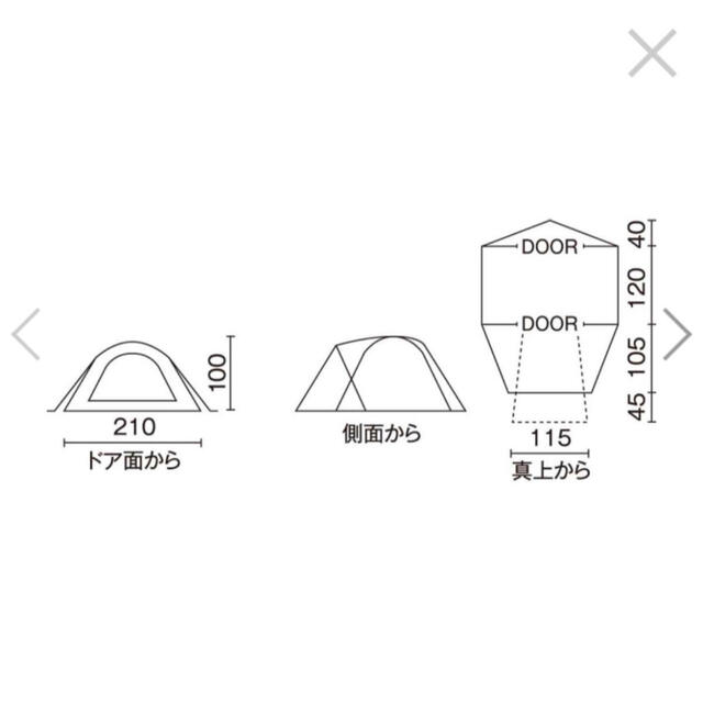 新品 コールマン Coleman ツーリングドームST＋ ソロキャンプ テント