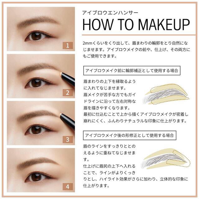 ★ まほぉ様 専用ページ ★