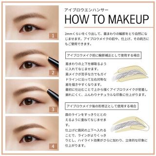 VISEE - まほぉ様 専用ページ の通販 by TEK 【同梱お気軽にご相談
