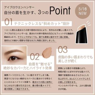 VISEE - ☆ まほぉ様 専用ページ ☆の通販 by TEK 【同梱お気軽にご