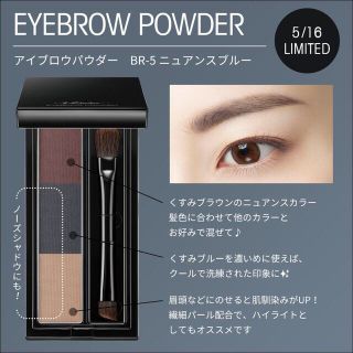 VISEE - ☆ まほぉ様 専用ページ ☆の通販 by TEK 【同梱お気軽にご