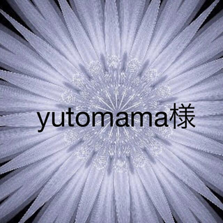 yutomama様(チュニック)