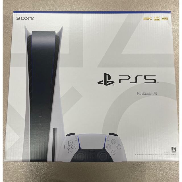 SONY - PlayStation プレステ5 PS5 本体 ディスクドライブ搭載モデル