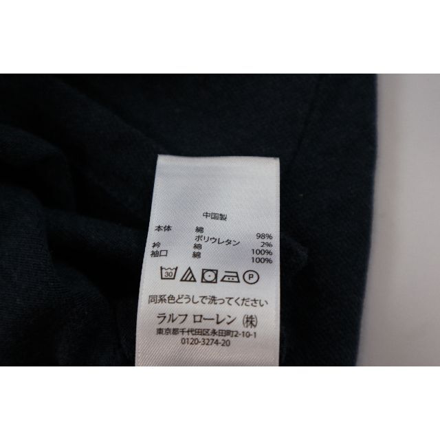 POLO RALPH LAUREN(ポロラルフローレン)のラルフローレン　ポロシャツ　紺　4T キッズ/ベビー/マタニティのキッズ服女の子用(90cm~)(Tシャツ/カットソー)の商品写真