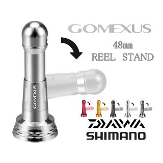シマノ(SHIMANO)のゴメクサス 48mm リールスタンド ステラ ツインパワー ルビアス　セルテート(リール)