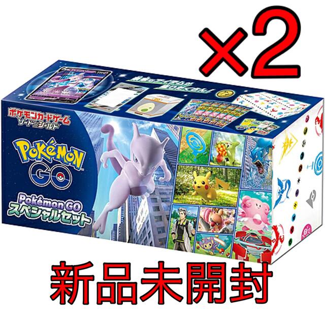 ポケモンカードゲーム ポケモンGOスペシャルセット 2box ...