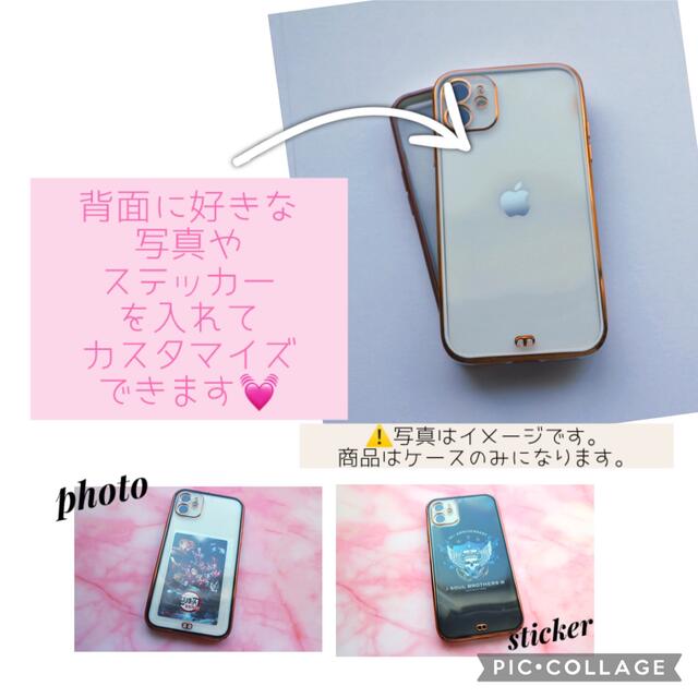 ふちゴールド💖iPhone12proケース ピンク ゴールド 背面クリア の通販