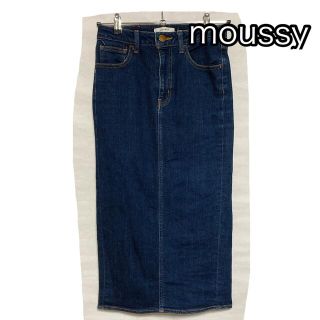 マウジー(moussy)のmoussy デニム タイトスカート(ロングスカート)