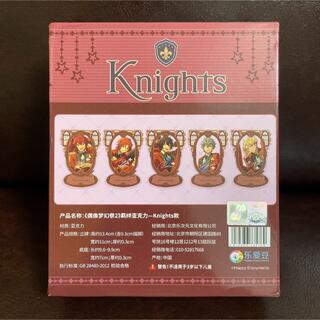 【24時間限定価格】あんスタ 中国限定 絆アクスタ Knights セット(キャラクターグッズ)