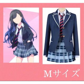 プロセカ 神山高校男子制服 コスプレ - prytech.nl
