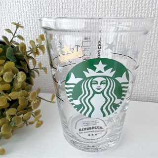 Starbucks Coffee - スターバックス コレクタブルコールドカップグラス