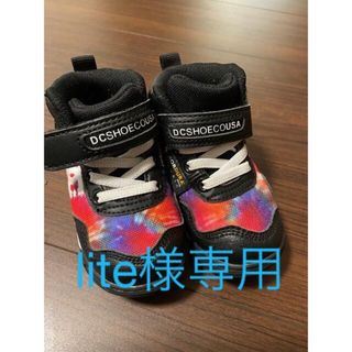 ディーシーシューズ(DC SHOES)のDCシューズ 子供 14cm  値下げ可能(スニーカー)