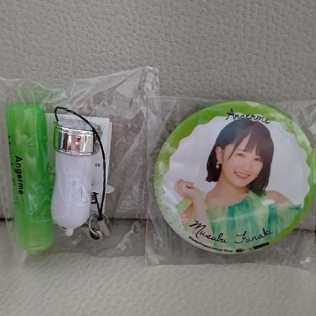 アンジュルム 船木結 ミニ・キンブレ/缶バッジ セット エンタメ/ホビーのタレントグッズ(アイドルグッズ)の商品写真