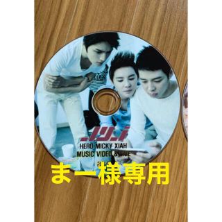 JYJDVD(その他)