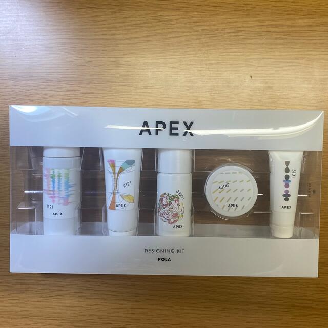 POLA - ポーラアペックス デザイニング キットの通販 by ゆり's shop