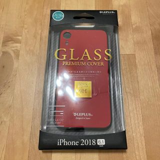 アイフォーン(iPhone)のLEPLUS iPhone XR 背面ガラスシェルケース SHELL GLASS(モバイルケース/カバー)