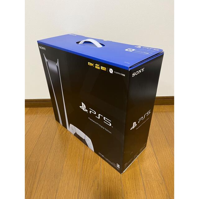未使用 PS5 軽量版 デジタルエディション SONY PlayStation5-