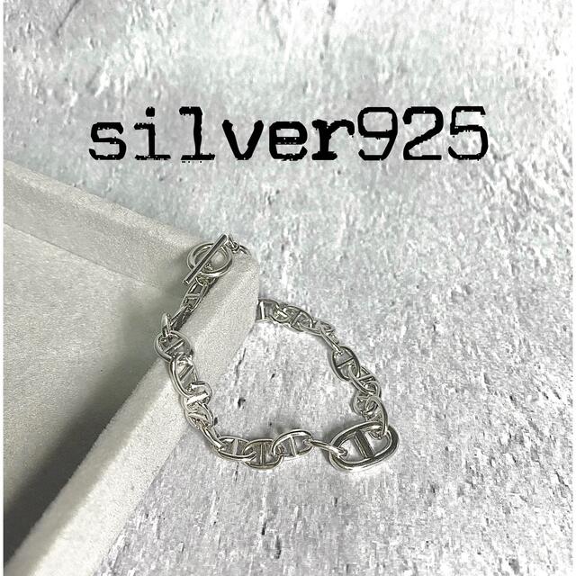 Maison Martin Margiela(マルタンマルジェラ)の【匿名配送】アンカーチェーンシルバーブレスレット silver925 メンズ メンズのアクセサリー(ブレスレット)の商品写真