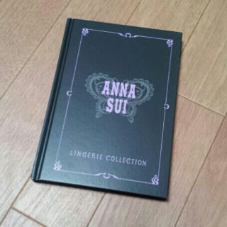 アナスイ(ANNA SUI)の新品アナスイ♡手帳ノート(その他)