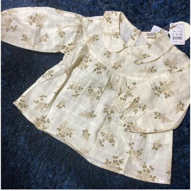 futafuta(フタフタ)のテータテート　トップス キッズ/ベビー/マタニティのキッズ服女の子用(90cm~)(Tシャツ/カットソー)の商品写真