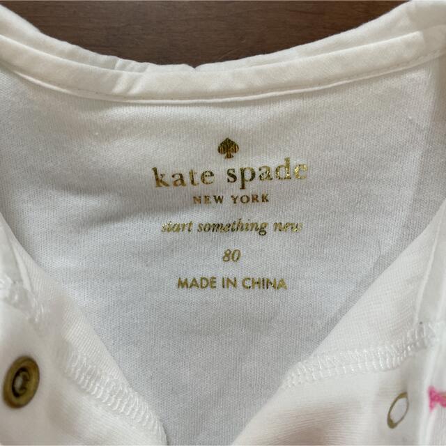 kate spade new york(ケイトスペードニューヨーク)のkate spade  ワンピース80 キッズ/ベビー/マタニティのベビー服(~85cm)(ワンピース)の商品写真