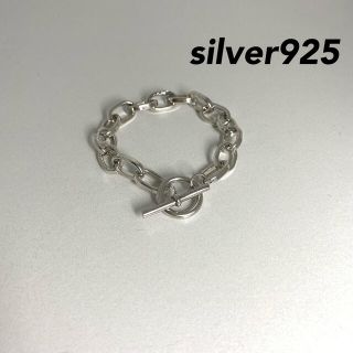 マルタンマルジェラ(Maison Martin Margiela)の【匿名配送】シルバーチェーンブレスレット silver925 メンズ レディース(ブレスレット)