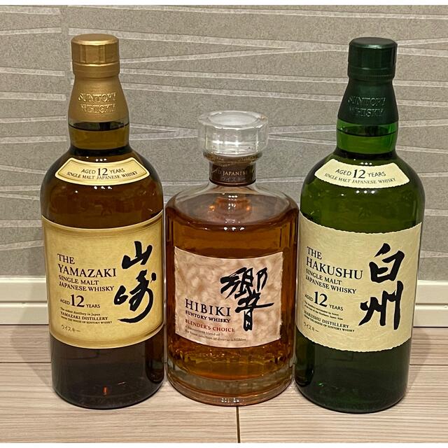 割引クーポン配布中!! サントリー 山崎12年 白州12年 響(ブレンダー