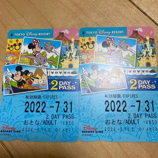 ディズニー(Disney)の東京ディズニーリゾートライン フリーきっぷ 大人2枚(鉄道乗車券)