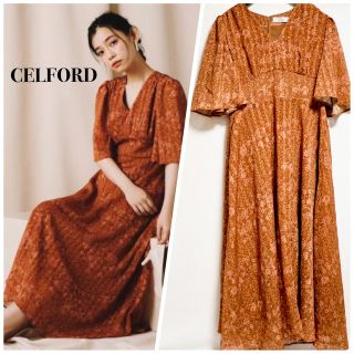 セルフォード(CELFORD)のCELFORD セルフォード　ランダムフラワープリントワンピース　花柄　オレンジ(ロングワンピース/マキシワンピース)