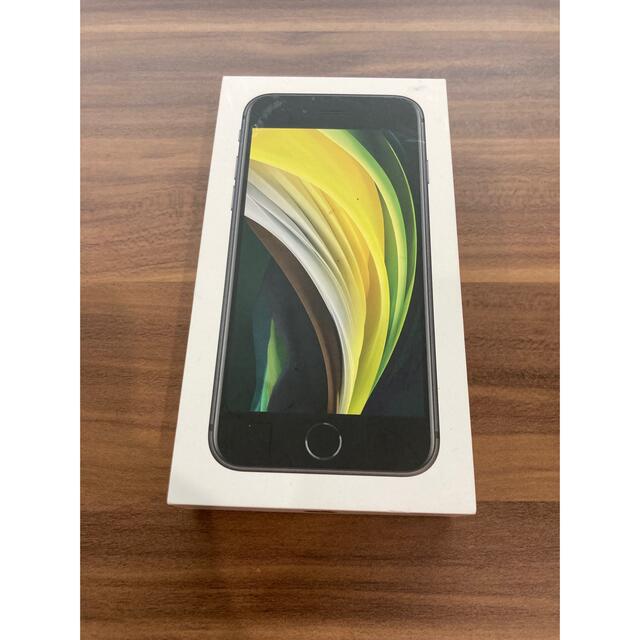 バッテリー100% iPhone12 128GB グリーン SIMフリー 本体 A バッテリー100% iPhone12 128GB グリーン SIMフリー 本体 A