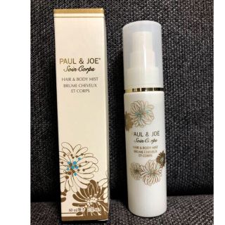 ポールアンドジョー(PAUL & JOE)のポール&ジョー　ヘア&ボディミスト　60ml(ヘアウォーター/ヘアミスト)