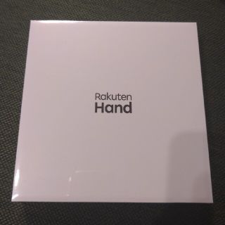 アンドロイド(ANDROID)の楽天モバイル Rakuten hand P710 レッド(スマートフォン本体)