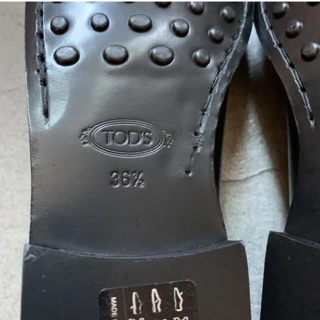 TOD'S(トッズ)の★ SALE★ TOD'S トッズ ローファー 黒 36 1/2 レディースの靴/シューズ(ローファー/革靴)の商品写真