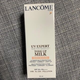 ランコム(LANCOME)のランコム uvエクスペール トーンアップ ローズ　30ml(日焼け止め/サンオイル)